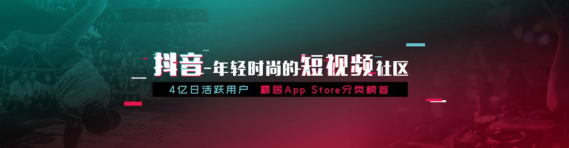 玛多百度推广运营