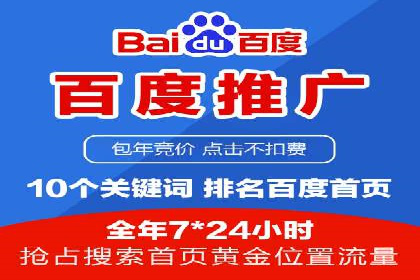 充值高返点如何助力用户快速增长？案例解读